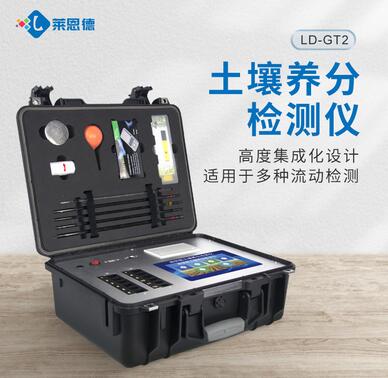 網(wǎng)上買的土壤檢測(cè)儀好用嗎？