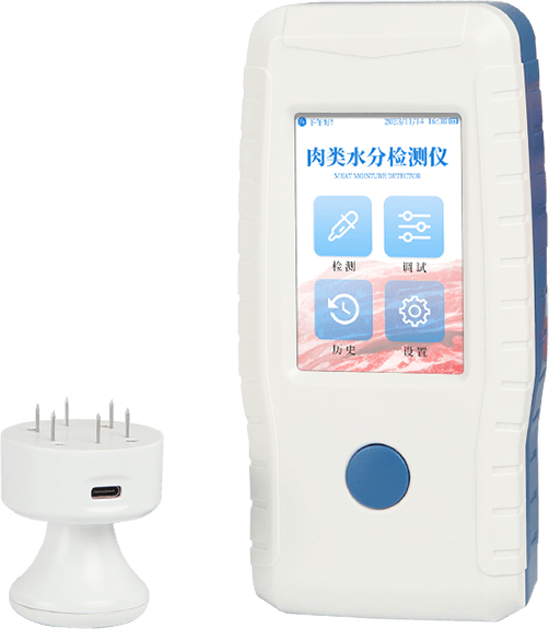 肉類水分檢測(cè)儀