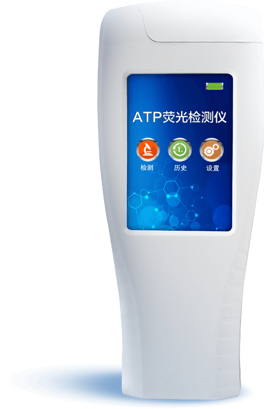 水體微生物快速監(jiān)測方案